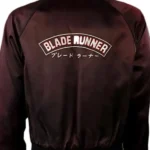 1982 Blade Runner Crew Bomber Satin Maroon Jacket Back