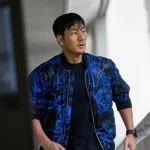 Park Hae-soo Bomber Jacket