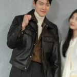 Genie Make a Wish S01 Kim Woo-bin Leather Jacket front