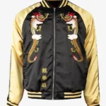 Mike Estime JFGF Institute Jacket front