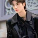 My Demon Song Kang Leather Coat