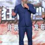 John Cena Hidden Strike Blue Suit