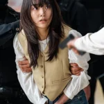 Suggest Product Thumbnail