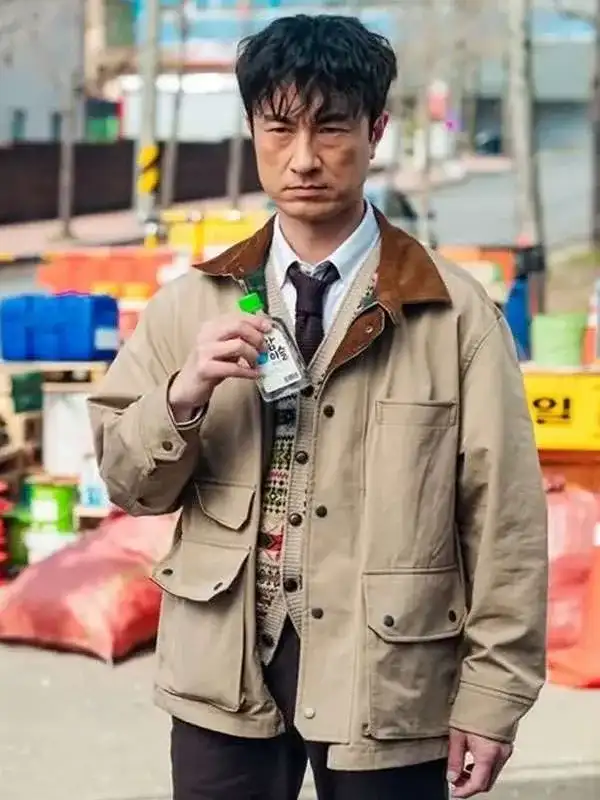 Shop Primary Image Shop Primary Image