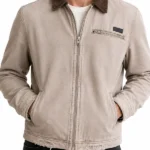 Its Not Like That Cuppa Joe Beige Denim Jacket