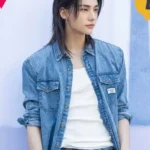 Los Angeles Hyunjin Denim Jacket